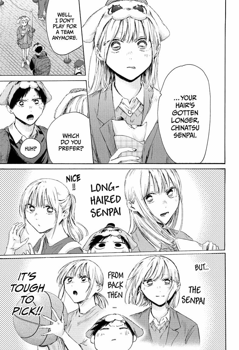 Read Blue Box chapter 230 image 8 on Lezhin