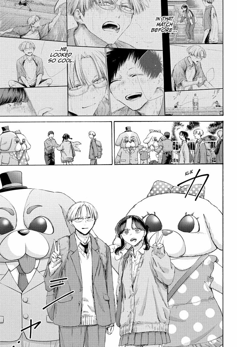 Read Blue Box chapter 231 image 10 on Lezhin