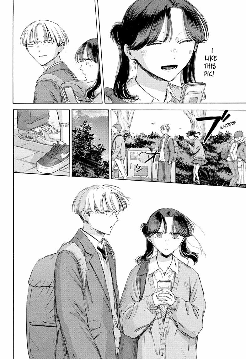 Read Blue Box chapter 231 image 11 on Lezhin