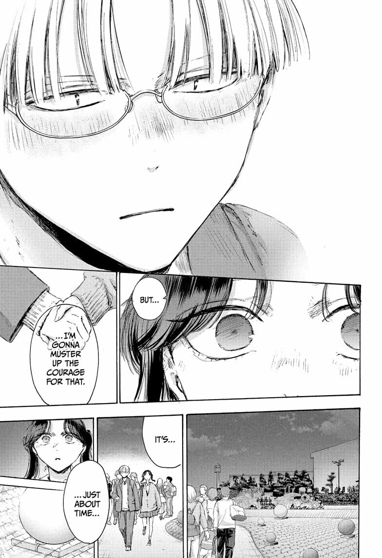 Read Blue Box chapter 231 image 16 on Lezhin