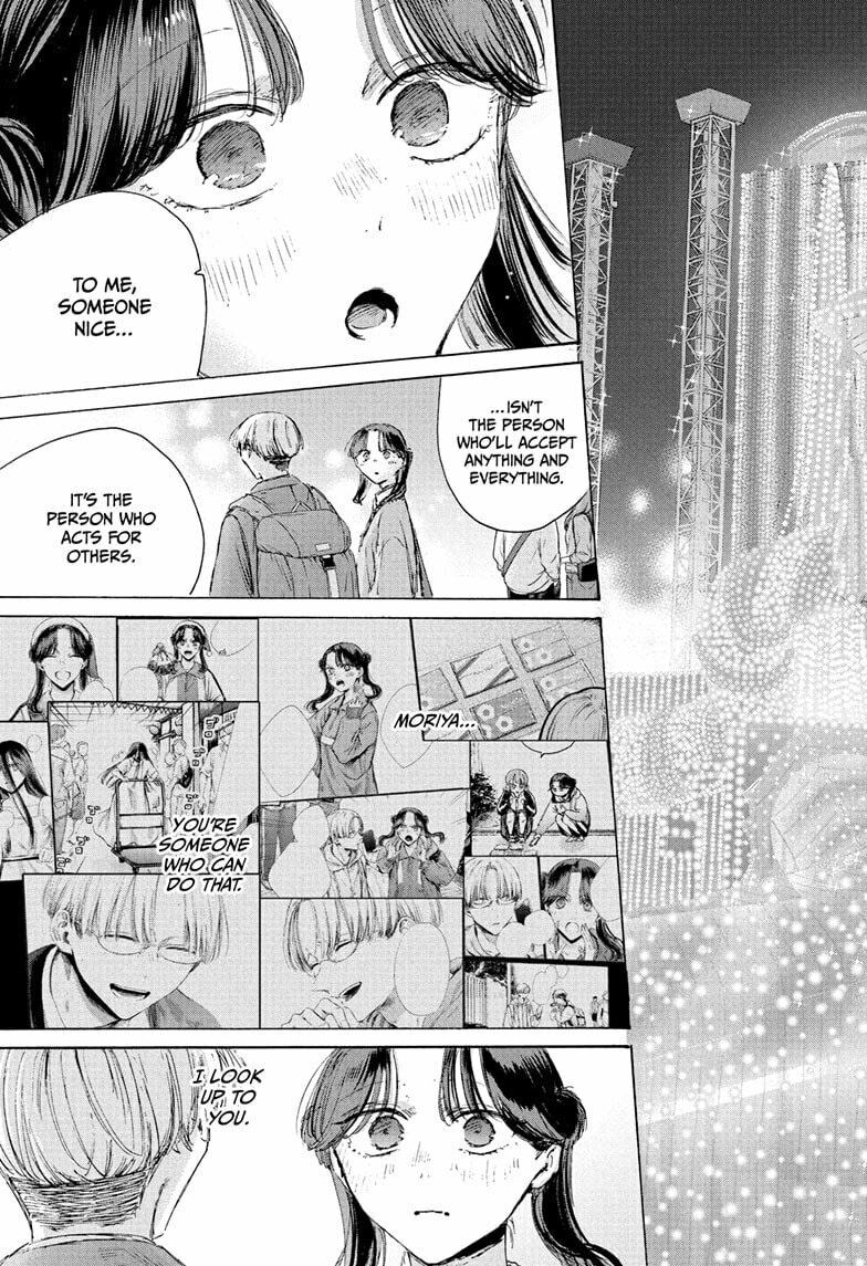 Read Blue Box chapter 231 image 18 on Lezhin