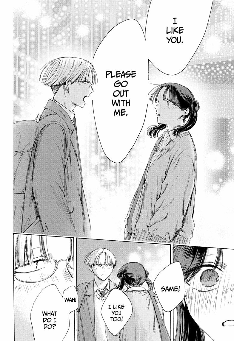Read Blue Box chapter 231 image 19 on Lezhin