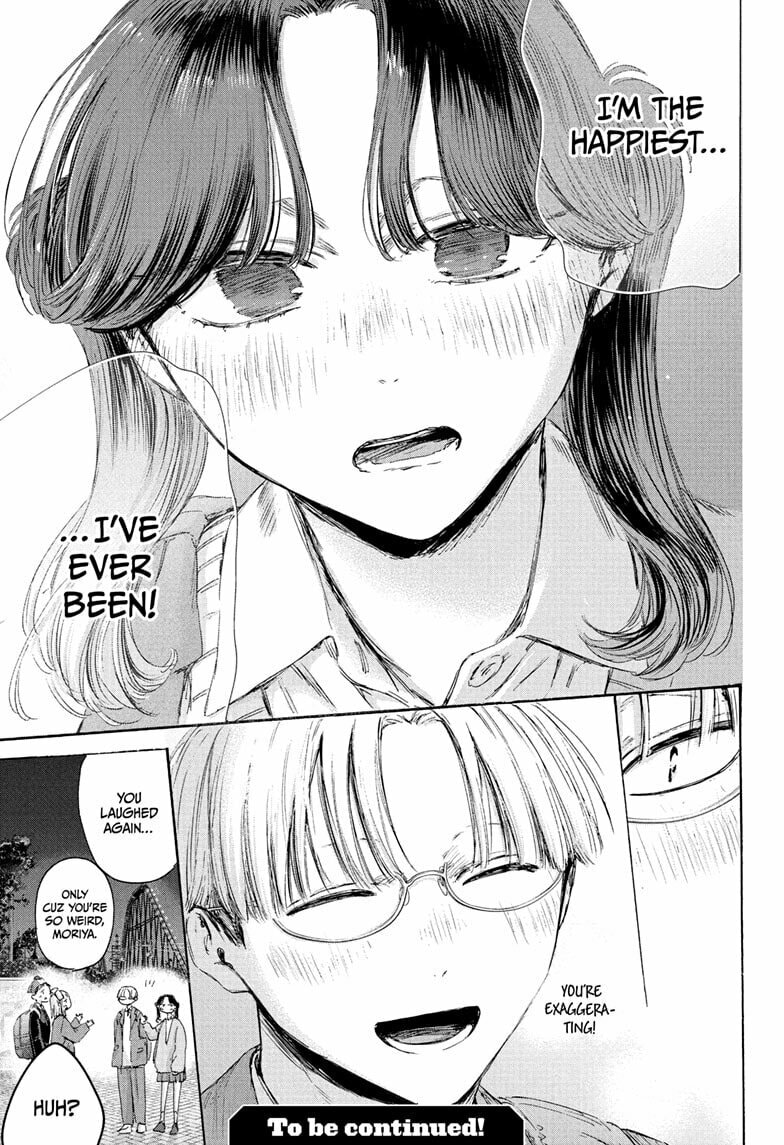 Read Blue Box chapter 231 image 20 on Lezhin