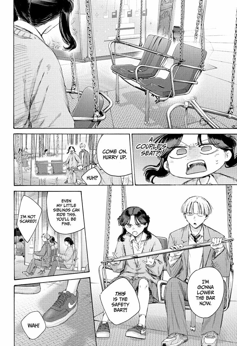Read Blue Box chapter 231 image 3 on Lezhin
