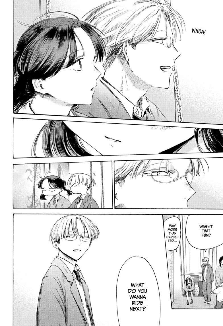 Read Blue Box chapter 231 image 5 on Lezhin