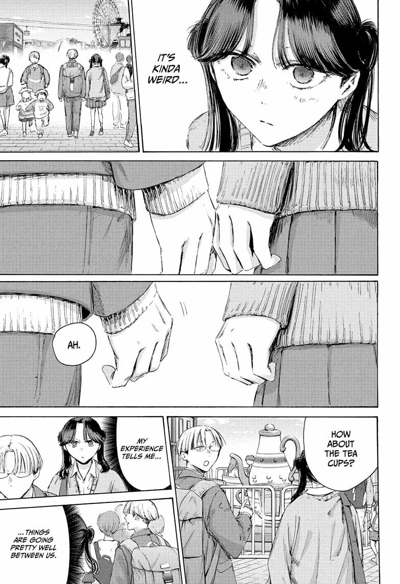 Read Blue Box chapter 231 image 6 on Lezhin