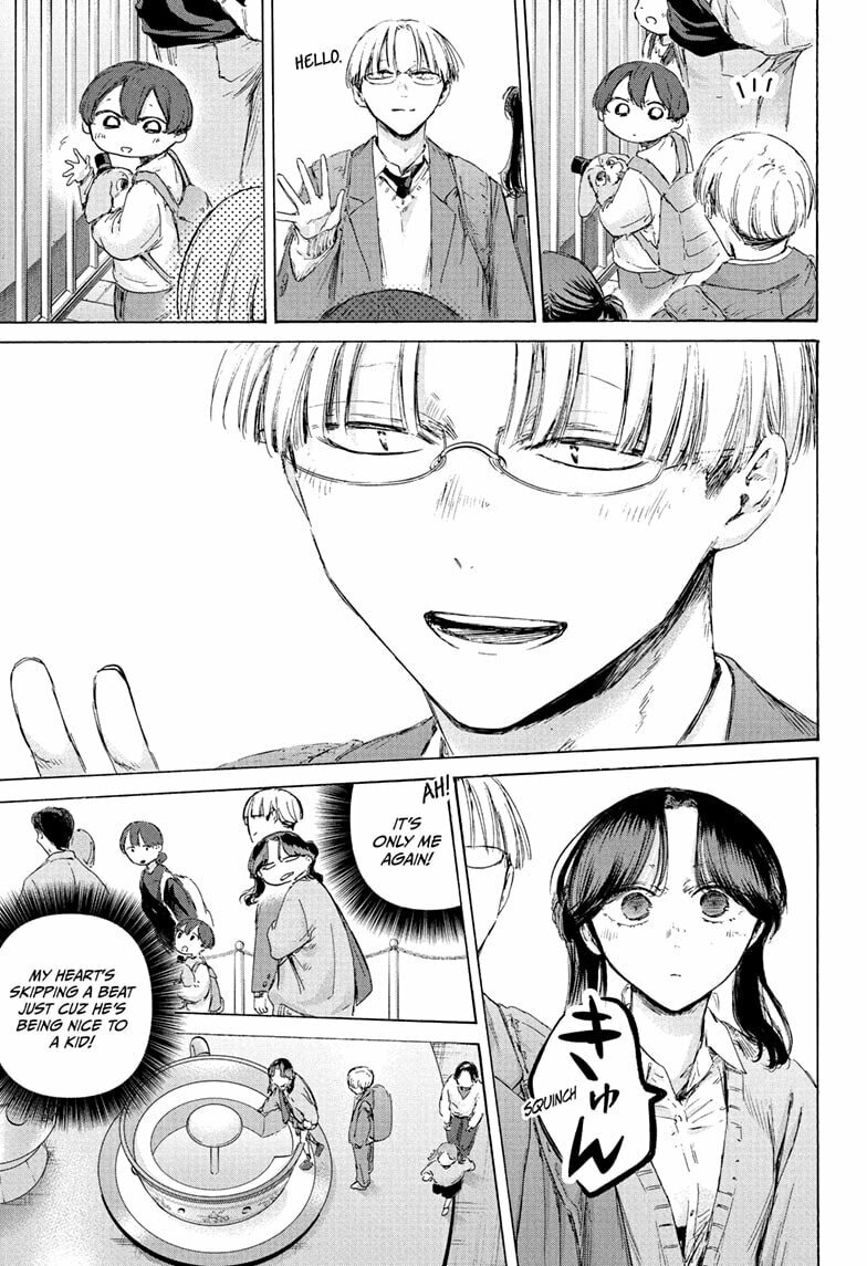 Read Blue Box chapter 231 image 8 on Lezhin