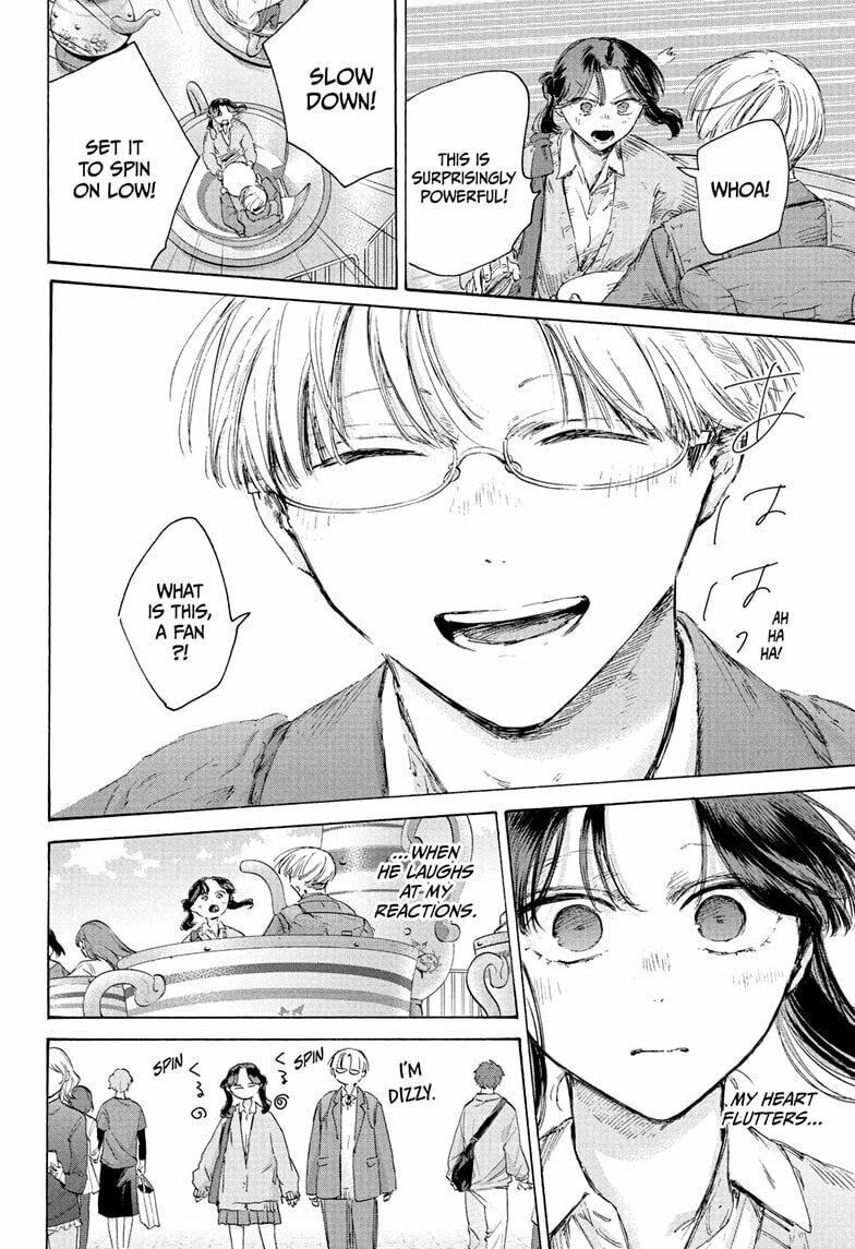 Read Blue Box chapter 231 image 9 on Lezhin