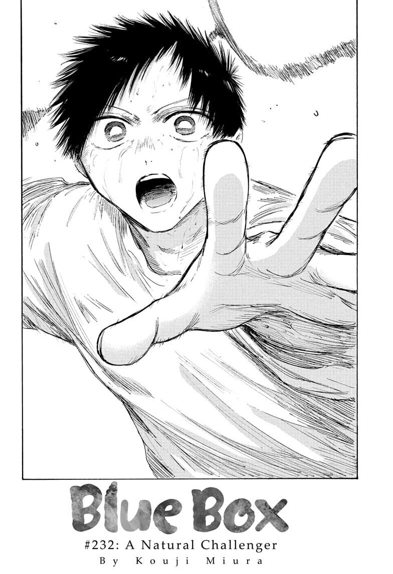 Read Blue Box chapter 232 image 1 on Lezhin