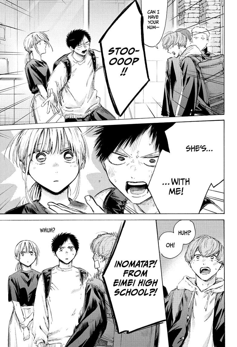 Read Blue Box chapter 232 image 10 on Lezhin