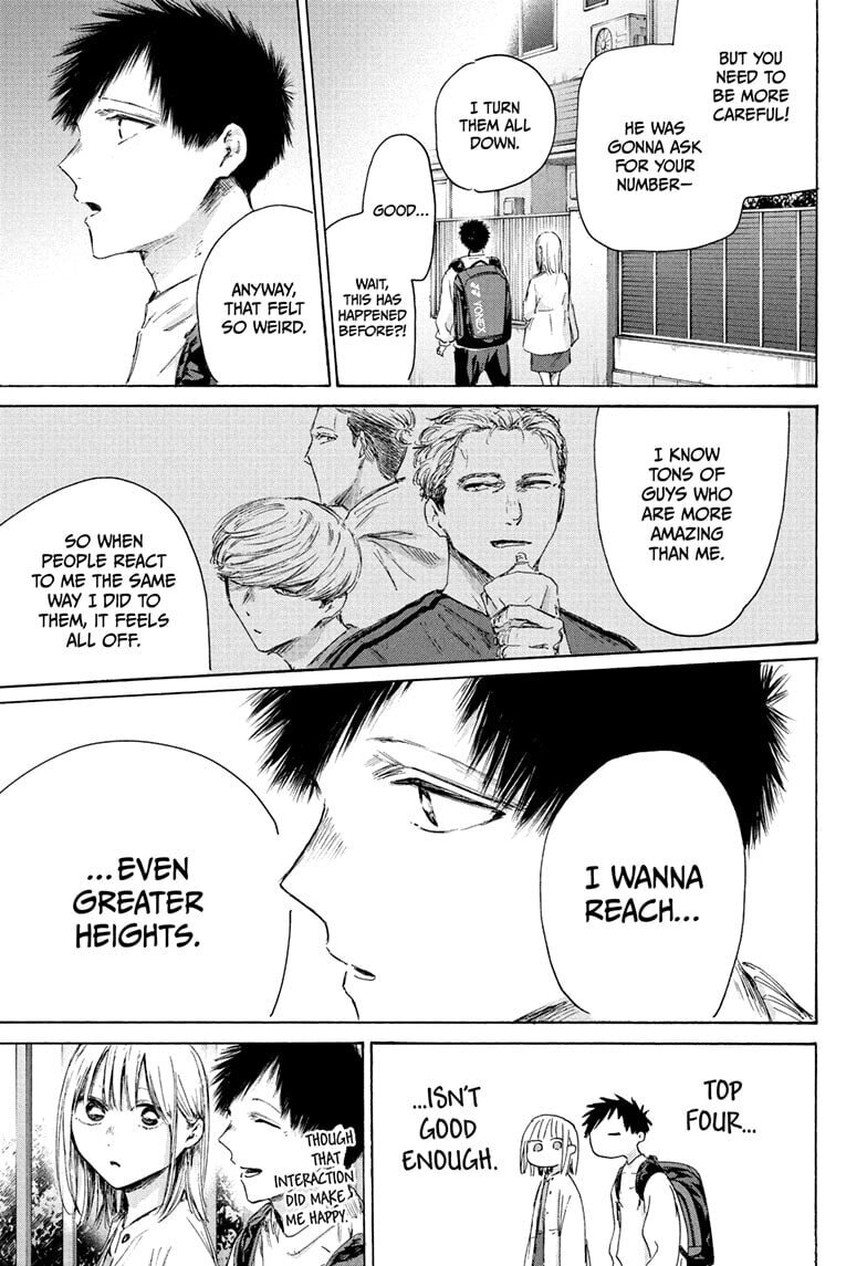 Read Blue Box chapter 232 image 12 on Lezhin