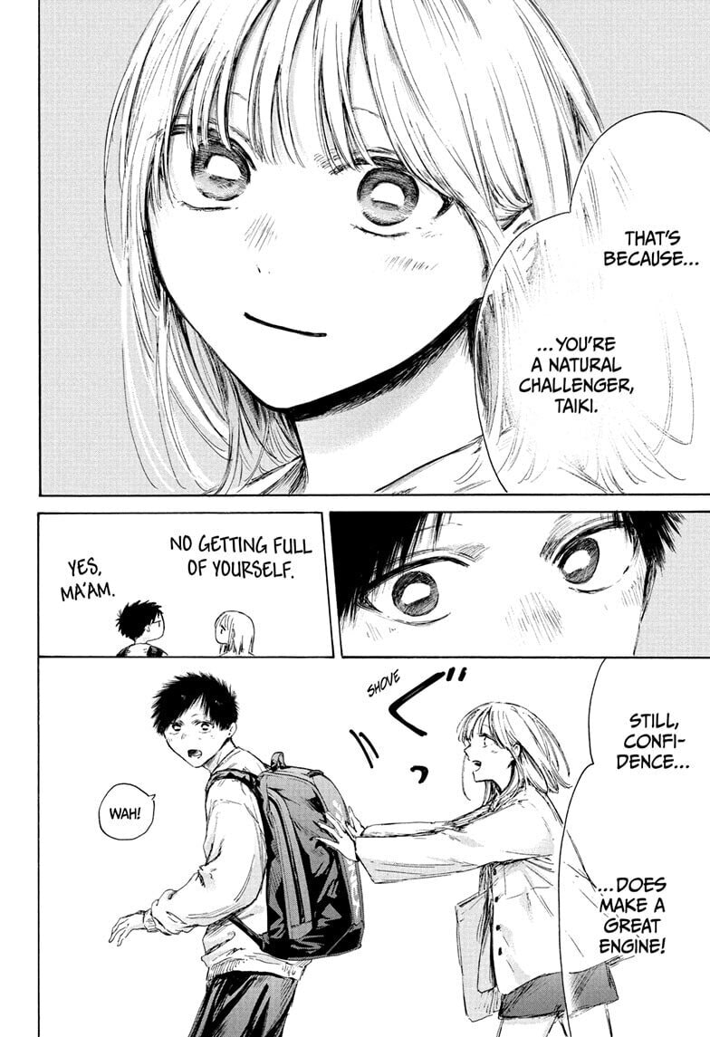 Read Blue Box chapter 232 image 13 on Lezhin