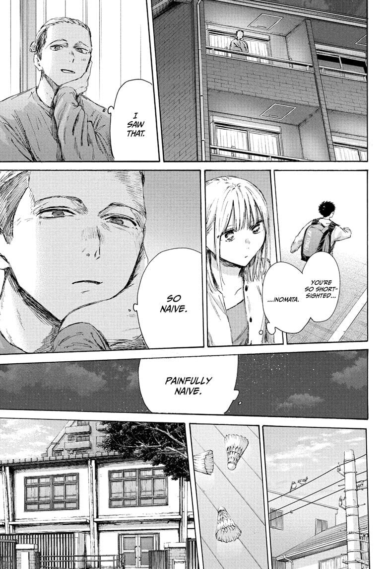 Read Blue Box chapter 232 image 16 on Lezhin
