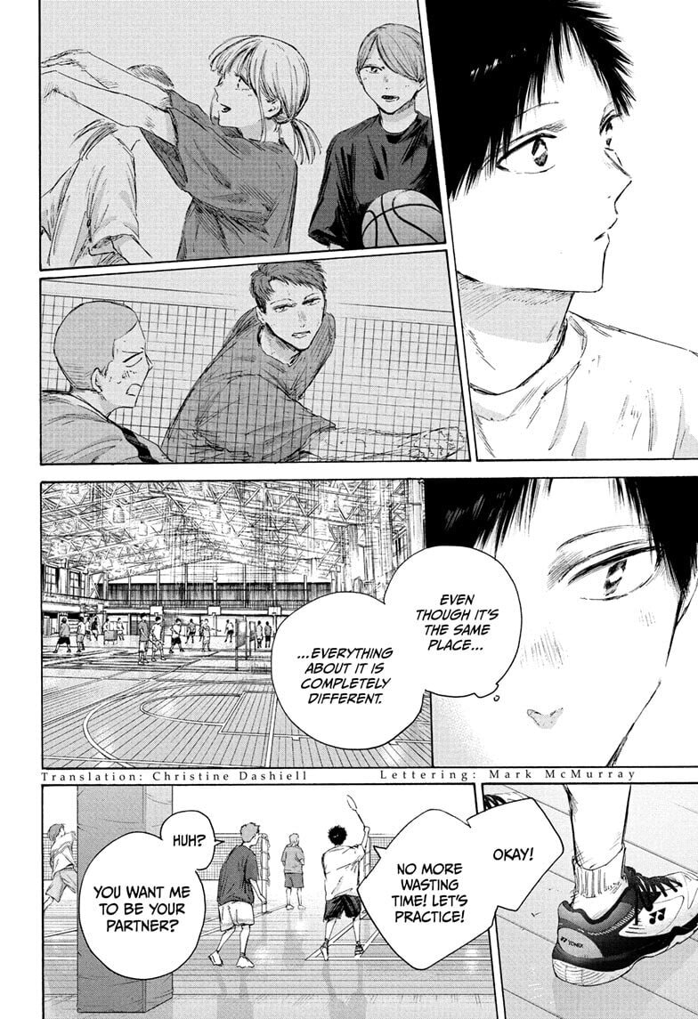 Read Blue Box chapter 232 image 3 on Lezhin
