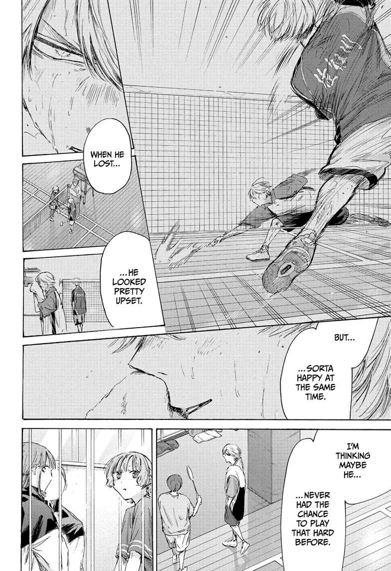 Read Blue Box chapter 232 image 7 on Lezhin