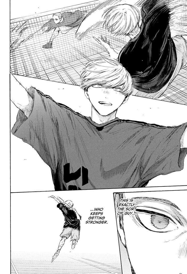 Read Blue Box chapter 233 image 1 on Lezhin