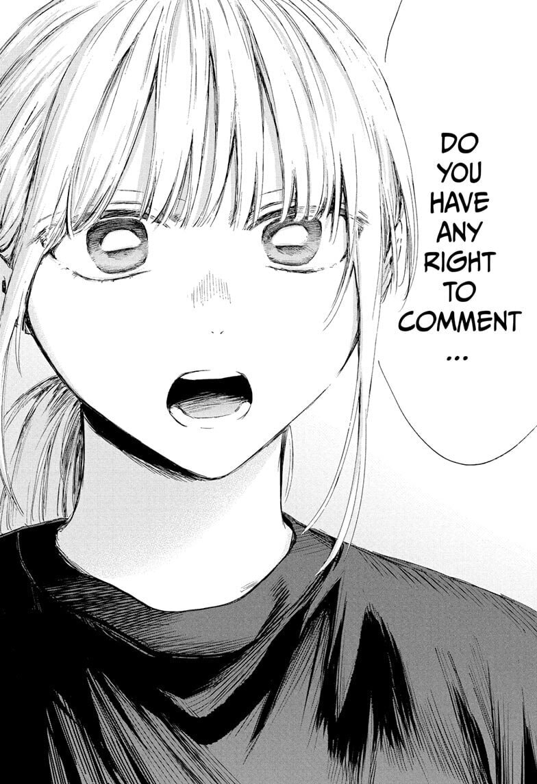 Read Blue Box chapter 233 image 13 on Lezhin