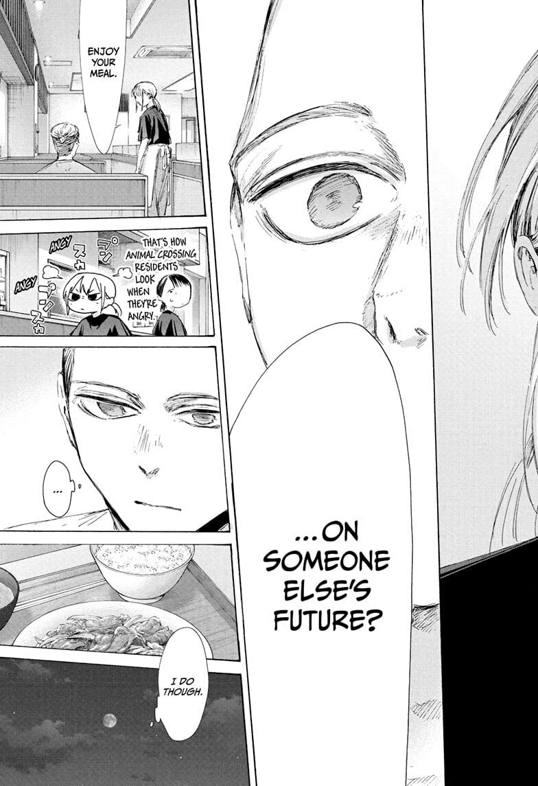 Read Blue Box chapter 233 image 14 on Lezhin