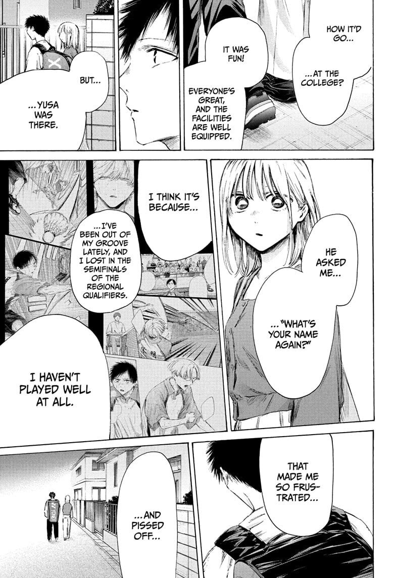 Read Blue Box chapter 233 image 16 on Lezhin