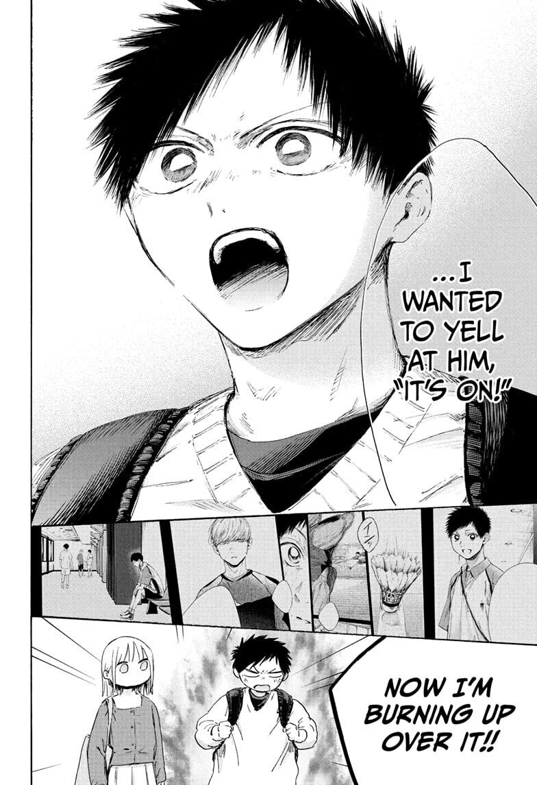 Read Blue Box chapter 233 image 17 on Lezhin