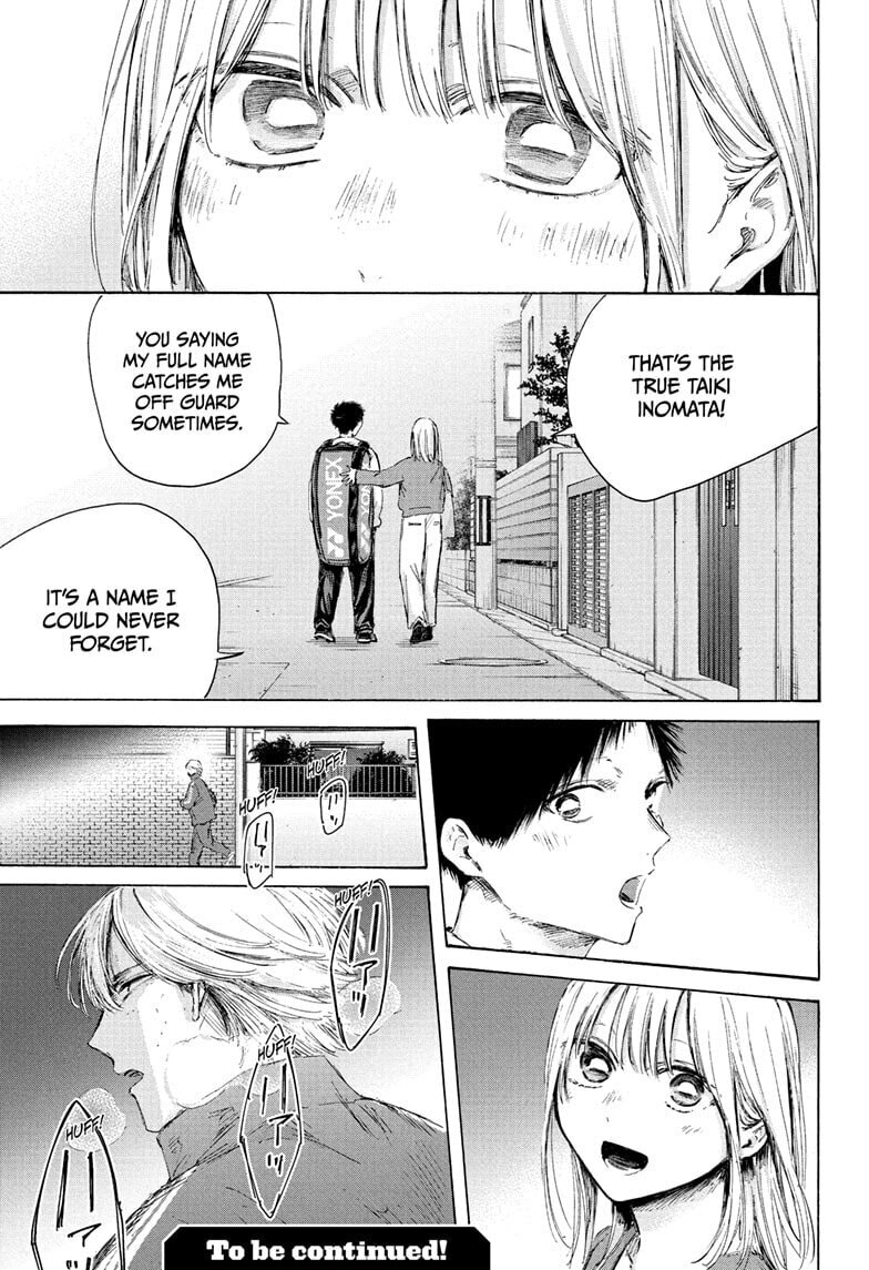 Read Blue Box chapter 233 image 18 on Lezhin
