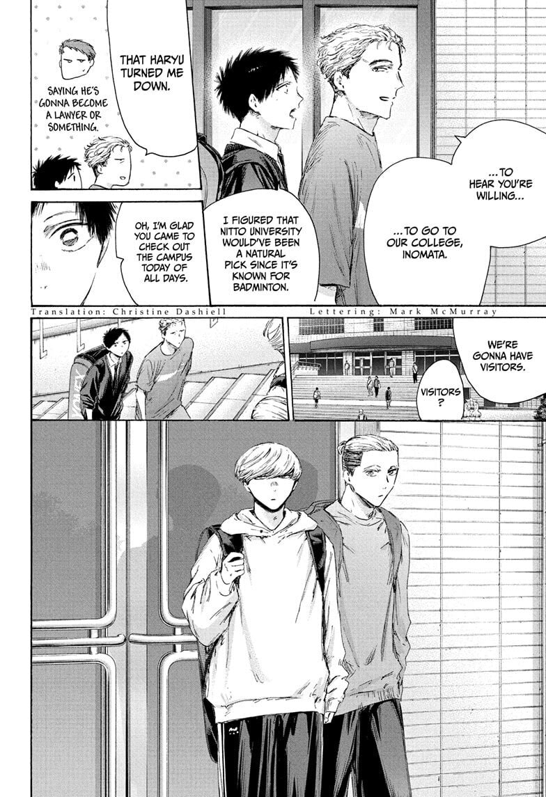 Read Blue Box chapter 233 image 3 on Lezhin