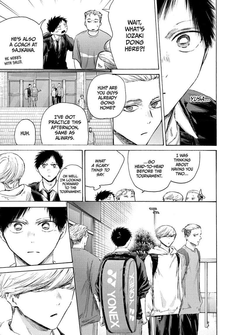 Read Blue Box chapter 233 image 4 on Lezhin