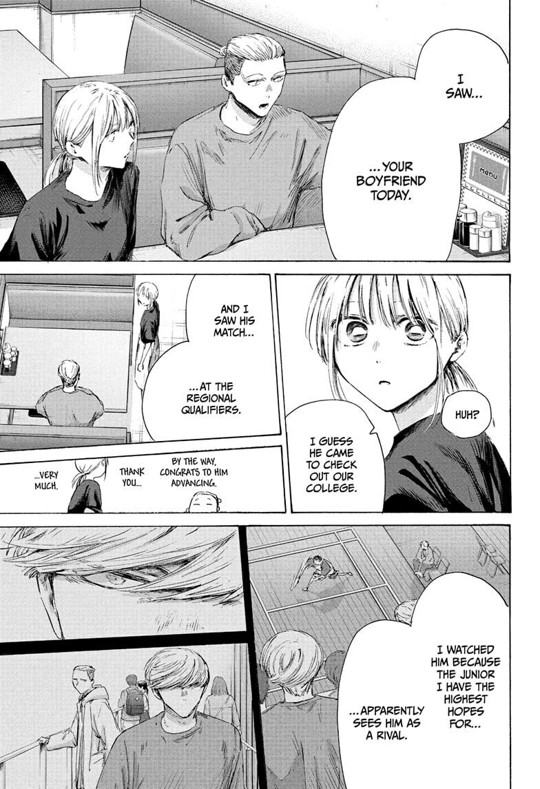 Read Blue Box chapter 233 image 8 on Lezhin