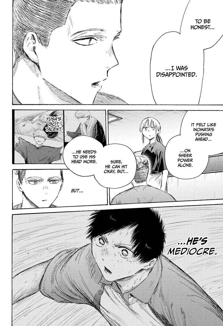 Read Blue Box chapter 233 image 9 on Lezhin