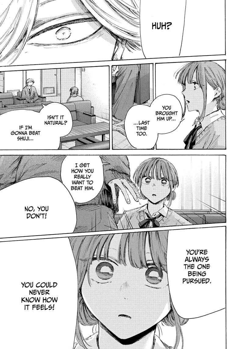 Read Blue Box chapter 234 image 10 on Lezhin