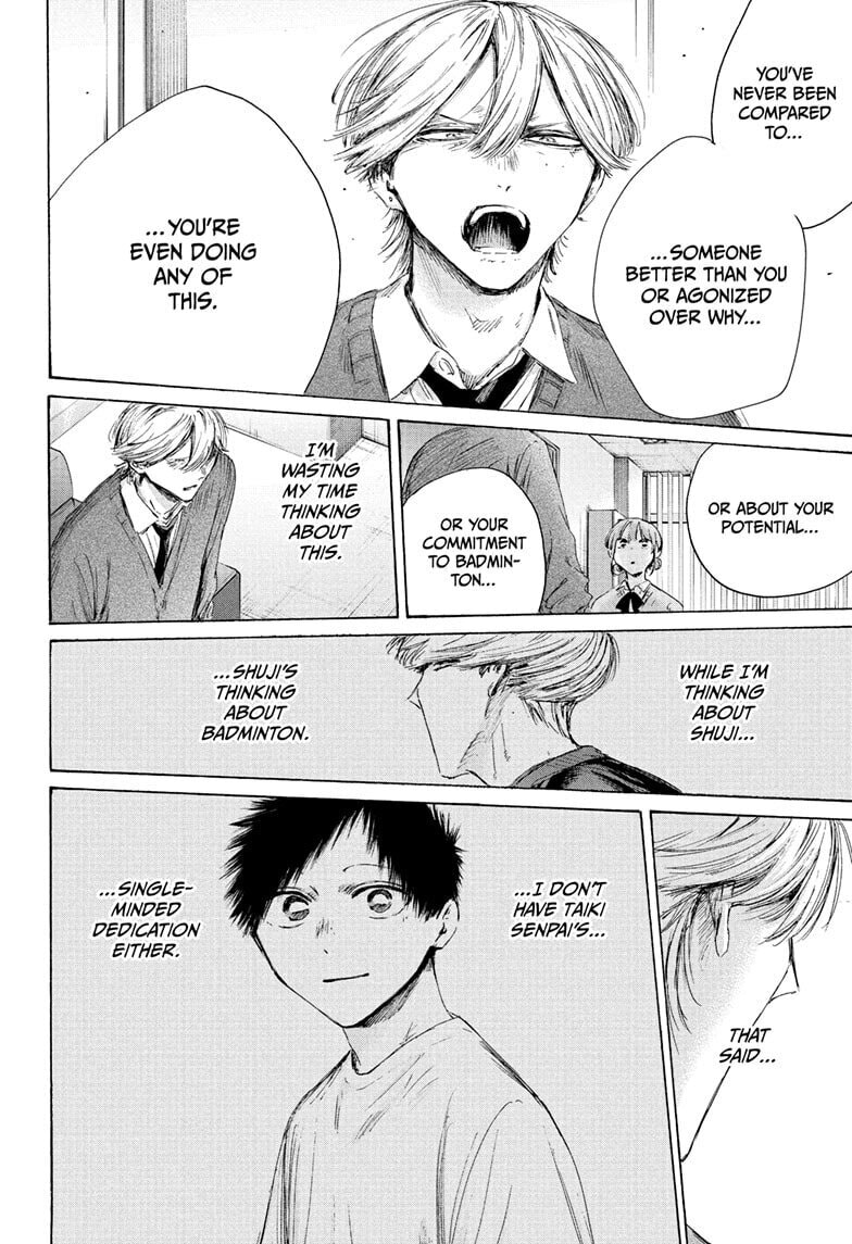Read Blue Box chapter 234 image 11 on Lezhin