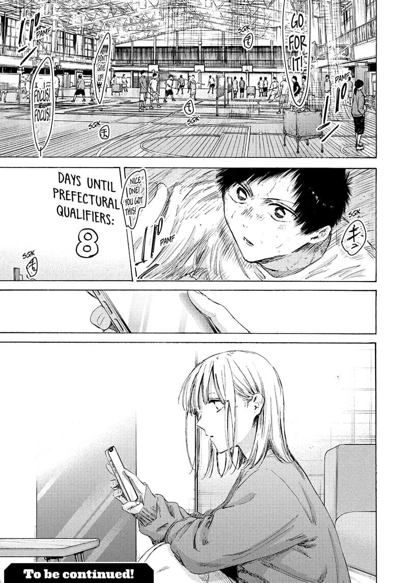Read Blue Box chapter 234 image 18 on Lezhin