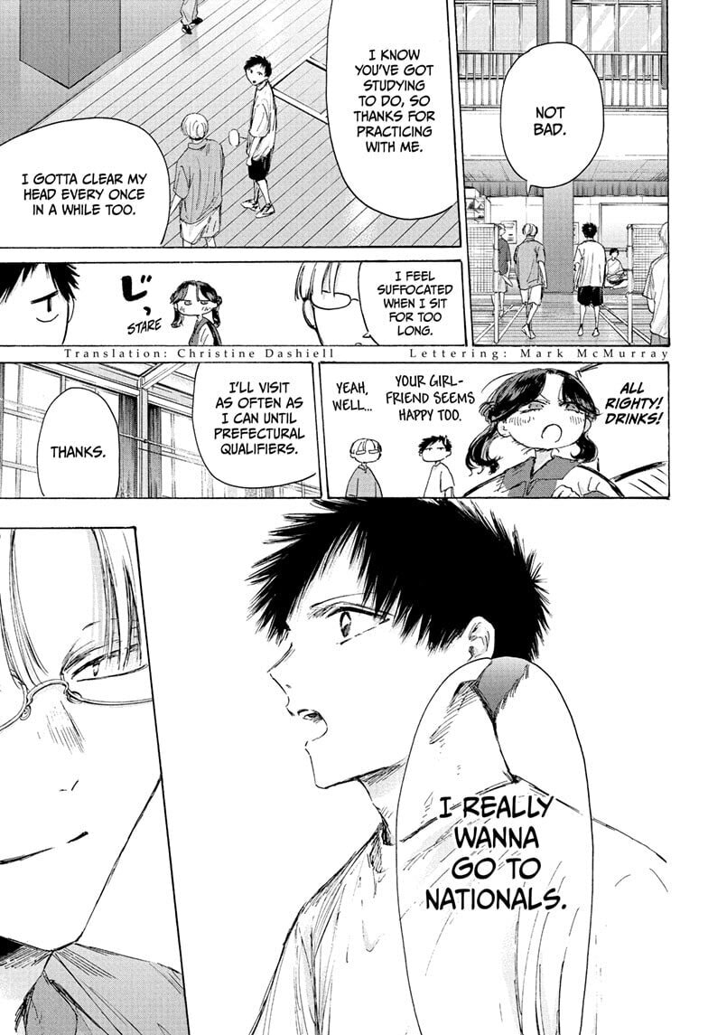 Read Blue Box chapter 234 image 2 on Lezhin