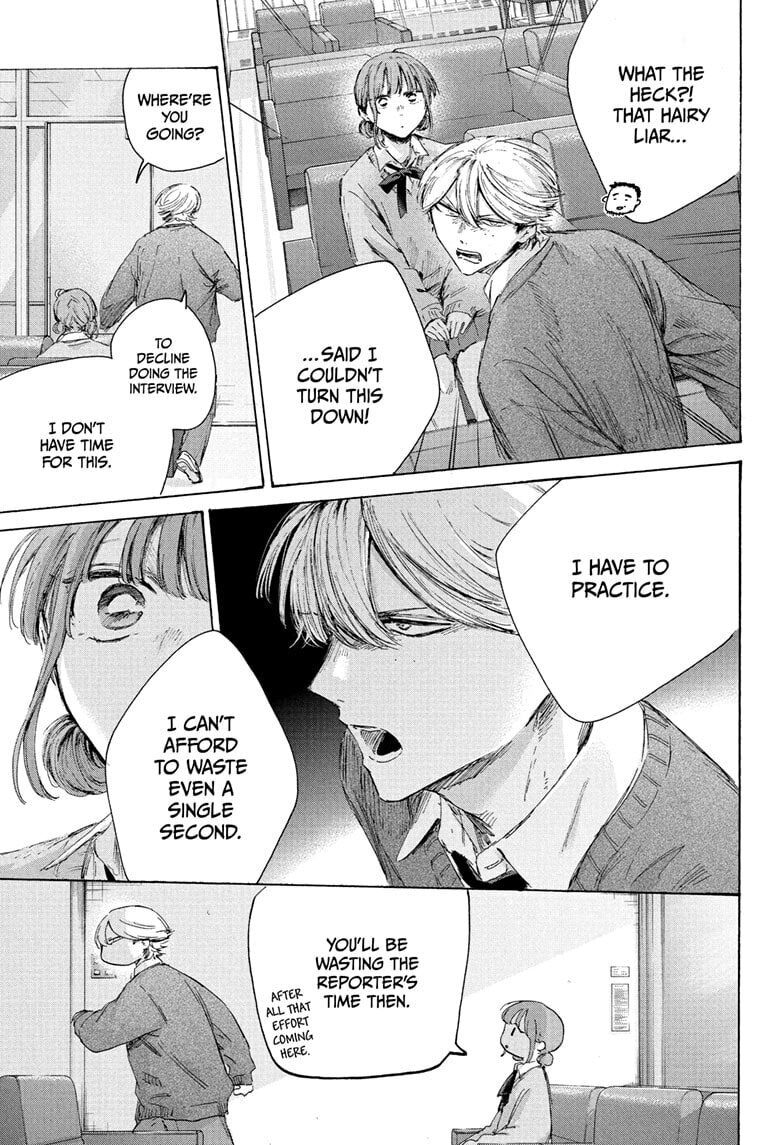 Read Blue Box chapter 234 image 6 on Lezhin