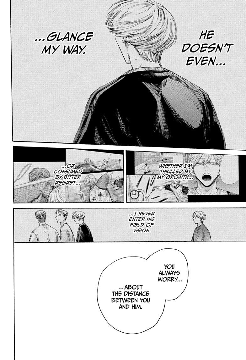 Read Blue Box chapter 234 image 9 on Lezhin