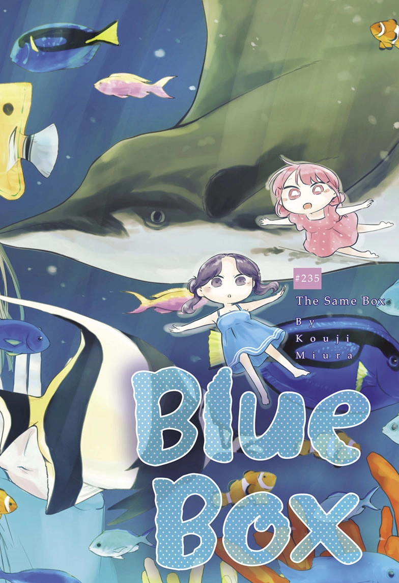 Read Blue Box chapter 235 image 1 on Lezhin