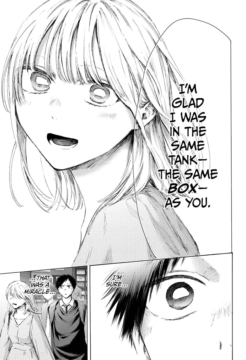 Read Blue Box chapter 235 image 10 on Lezhin