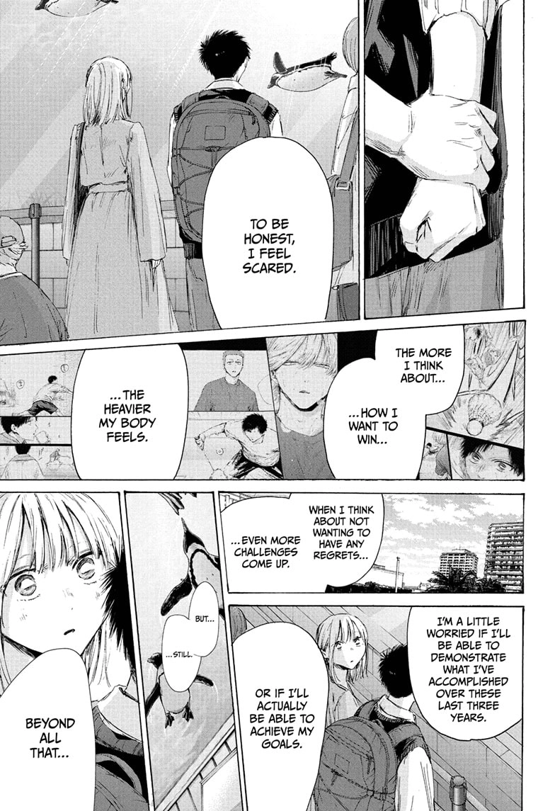 Read Blue Box chapter 235 image 16 on Lezhin