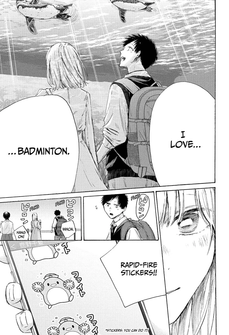 Read Blue Box chapter 235 image 18 on Lezhin