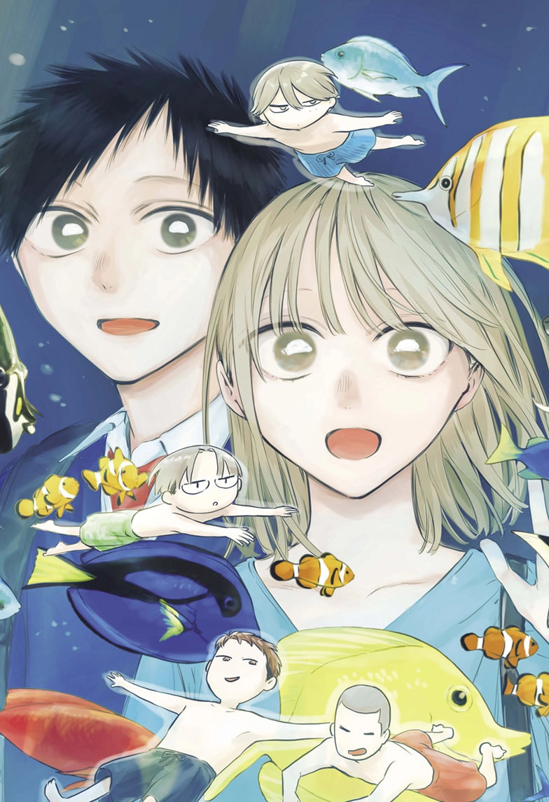 Read Blue Box chapter 235 image 2 on Lezhin