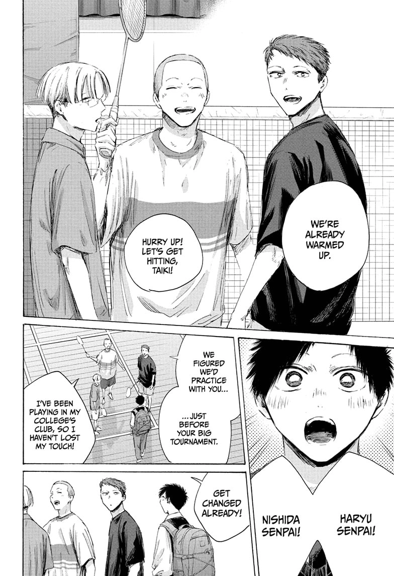 Read Blue Box chapter 235 image 21 on Lezhin
