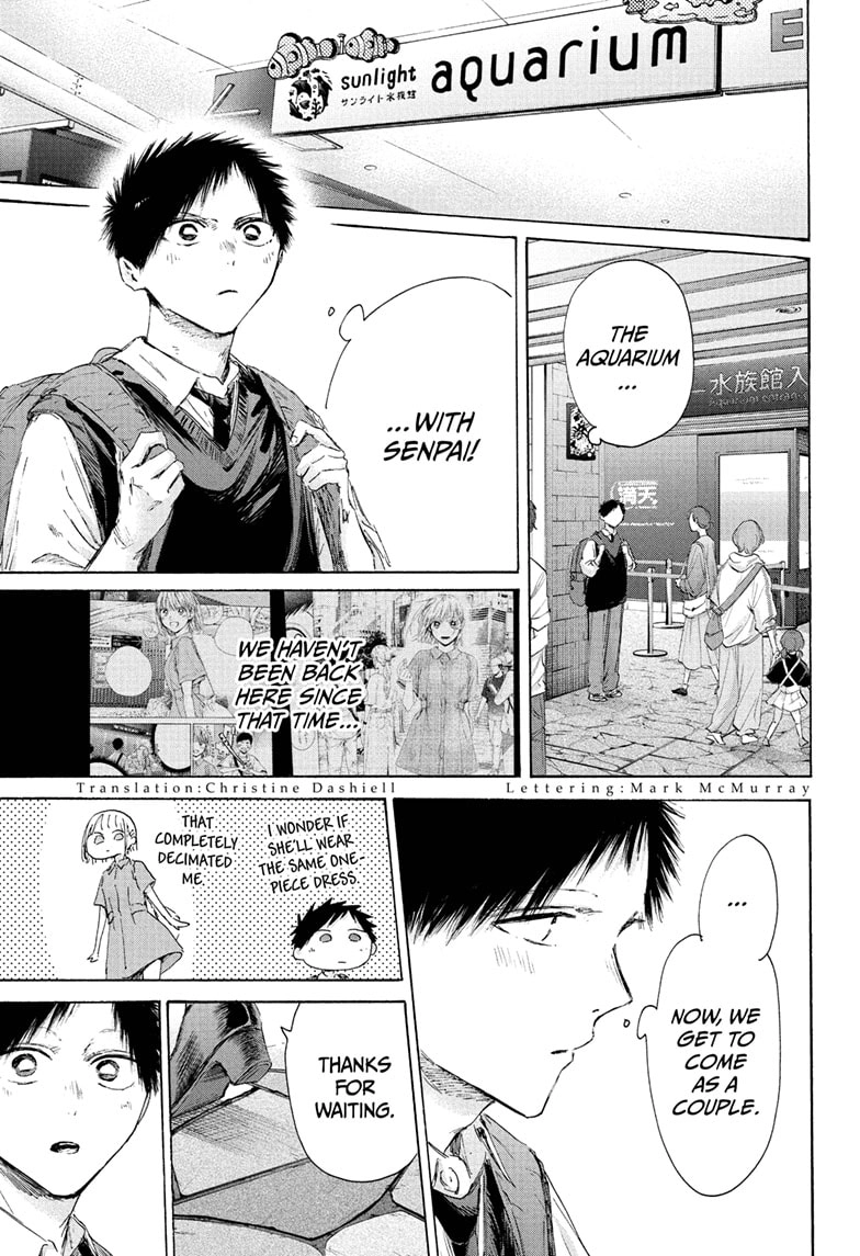 Read Blue Box chapter 235 image 4 on Lezhin