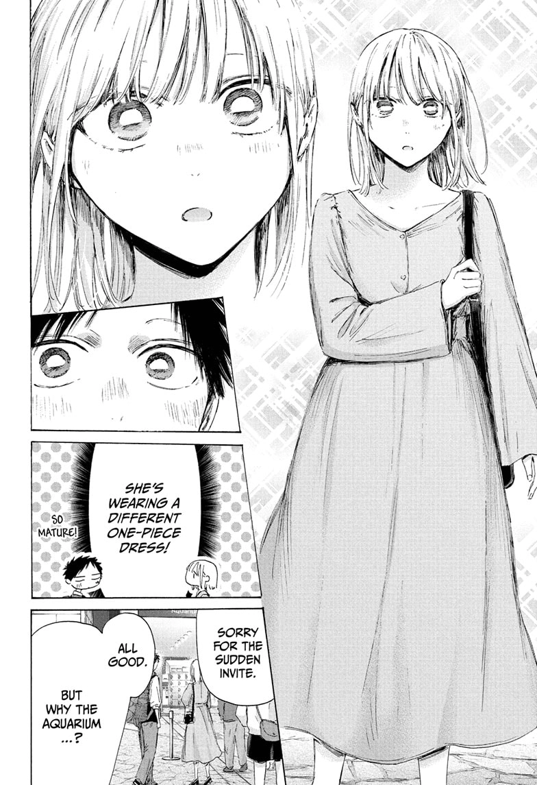 Read Blue Box chapter 235 image 5 on Lezhin