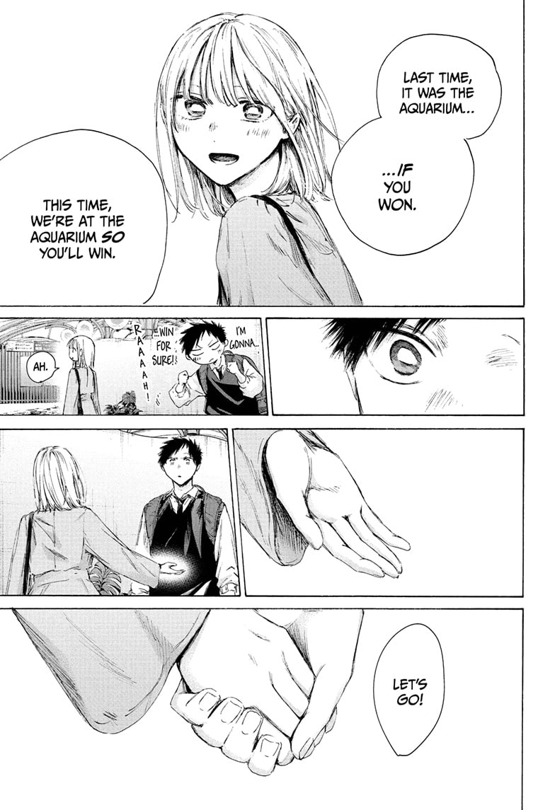 Read Blue Box chapter 235 image 6 on Lezhin