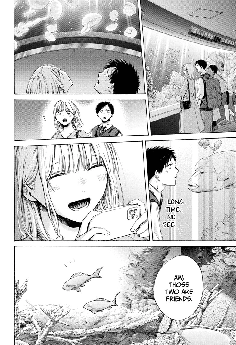 Read Blue Box chapter 235 image 7 on Lezhin