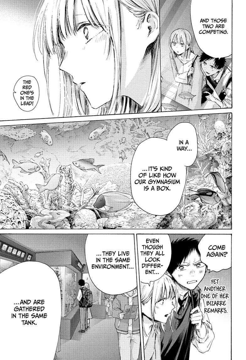Read Blue Box chapter 235 image 8 on Lezhin