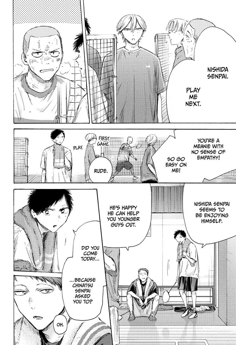 Read Blue Box chapter 236 image 1 on Lezhin