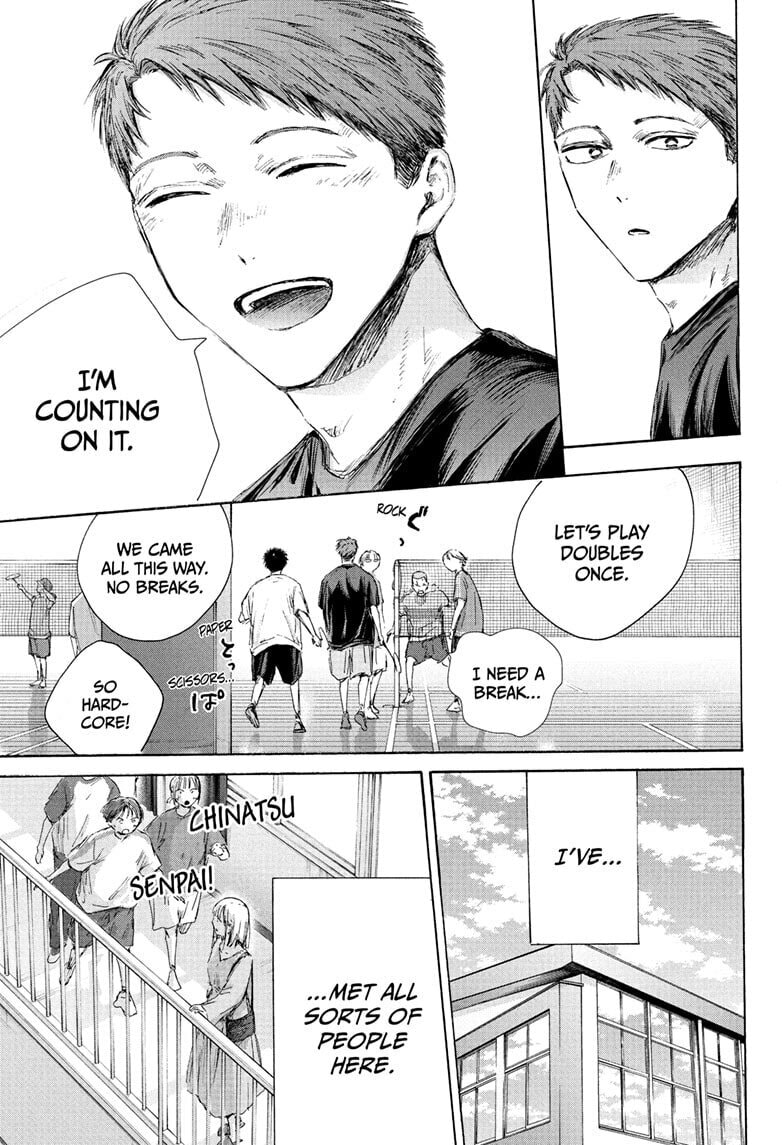 Read Blue Box chapter 236 image 10 on Lezhin