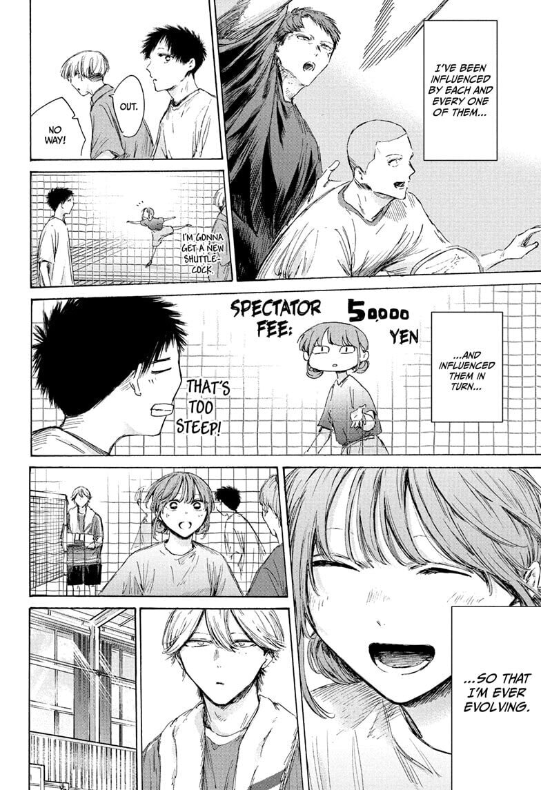 Read Blue Box chapter 236 image 11 on Lezhin