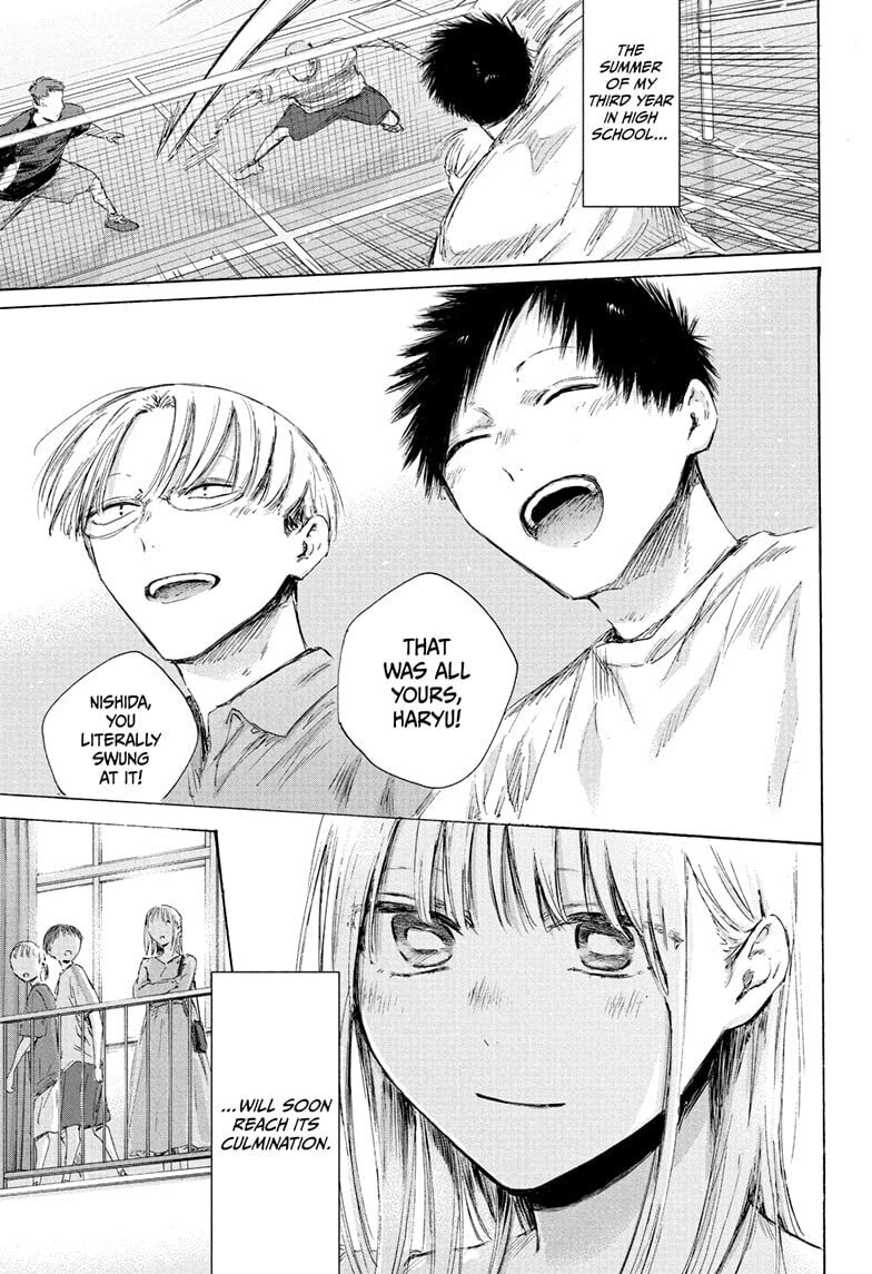 Read Blue Box chapter 236 image 12 on Lezhin